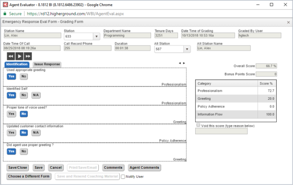 QA Form Layout